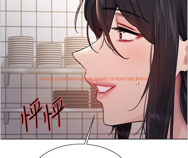 查看漫画色輪眼 - 第2季 第50話-在媽媽面前上演噴泉秀 - sayhentaiz.net中的2742308图片