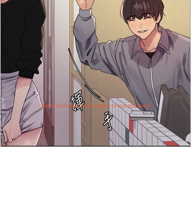 查看漫画色輪眼 - 第2季 第50話-在媽媽面前上演噴泉秀 - sayhentaiz.net中的2742321图片