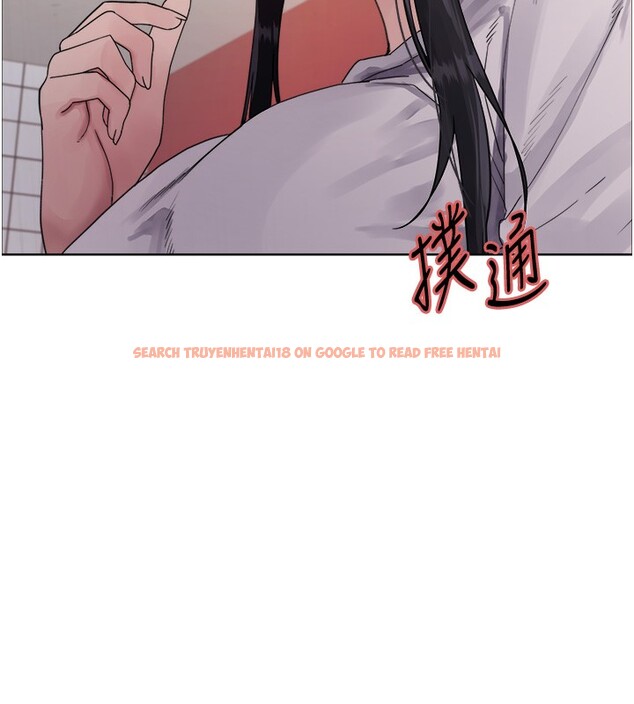 查看漫画色輪眼 - 第2季 第50話-在媽媽面前上演噴泉秀 - sayhentaiz.net中的2742323图片