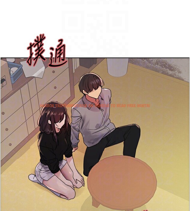 查看漫画色輪眼 - 第2季 第50話-在媽媽面前上演噴泉秀 - sayhentaiz.net中的2742326图片