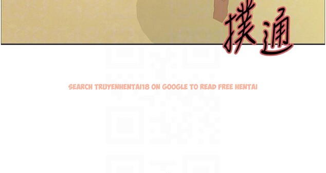 查看漫画色輪眼 - 第2季 第50話-在媽媽面前上演噴泉秀 - sayhentaiz.net中的2742327图片