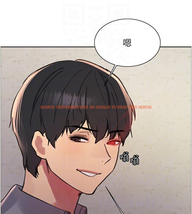 查看漫画色輪眼 - 第2季 第50話-在媽媽面前上演噴泉秀 - sayhentaiz.net中的2742339图片