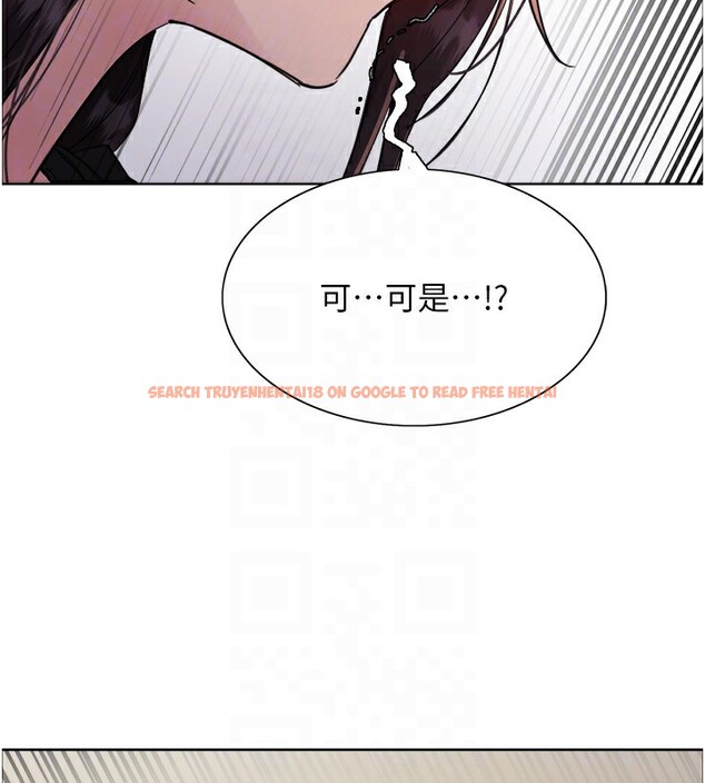 查看漫画色輪眼 - 第2季 第50話-在媽媽面前上演噴泉秀 - sayhentaiz.net中的2742353图片