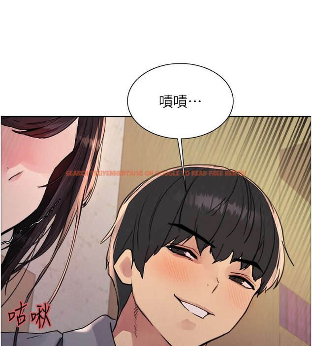 查看漫画色輪眼 - 第2季 第50話-在媽媽面前上演噴泉秀 - sayhentaiz.net中的2742360图片