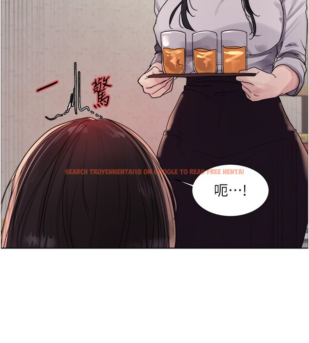 查看漫画色輪眼 - 第2季 第50話-在媽媽面前上演噴泉秀 - sayhentaiz.net中的2742364图片