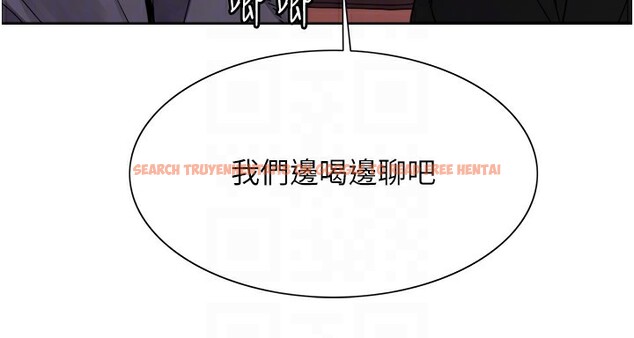 查看漫画色輪眼 - 第2季 第50話-在媽媽面前上演噴泉秀 - sayhentaiz.net中的2742370图片