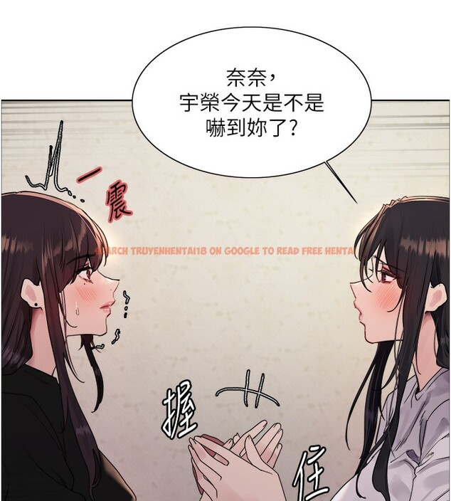 查看漫画色輪眼 - 第2季 第50話-在媽媽面前上演噴泉秀 - sayhentaiz.net中的2742380图片