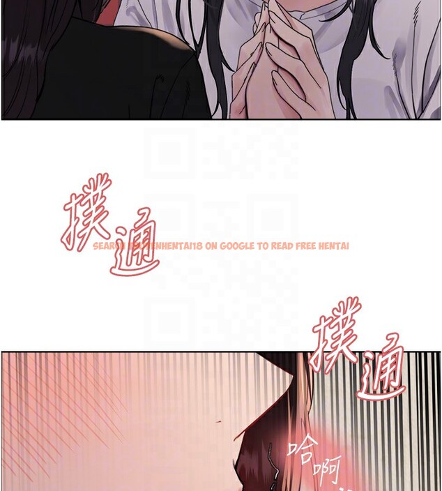 查看漫画色輪眼 - 第2季 第50話-在媽媽面前上演噴泉秀 - sayhentaiz.net中的2742383图片