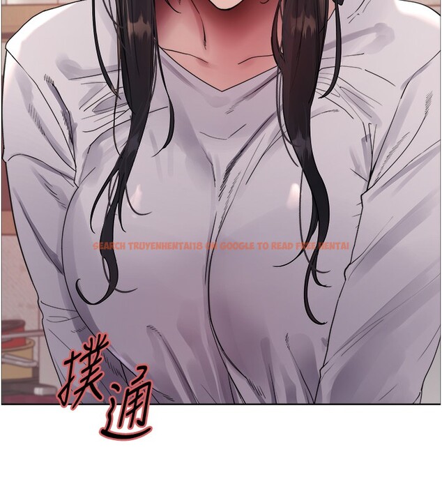 查看漫画色輪眼 - 第2季 第50話-在媽媽面前上演噴泉秀 - sayhentaiz.net中的2742394图片