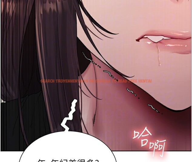 查看漫画色輪眼 - 第2季 第50話-在媽媽面前上演噴泉秀 - sayhentaiz.net中的2742400图片