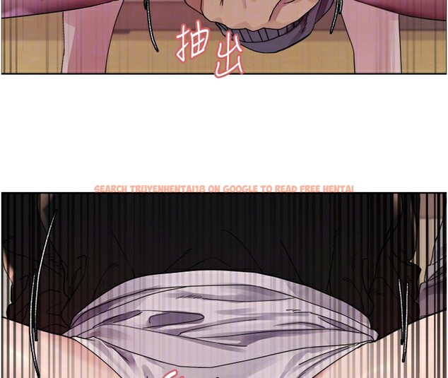 查看漫画色輪眼 - 第2季 第50話-在媽媽面前上演噴泉秀 - sayhentaiz.net中的2742407图片