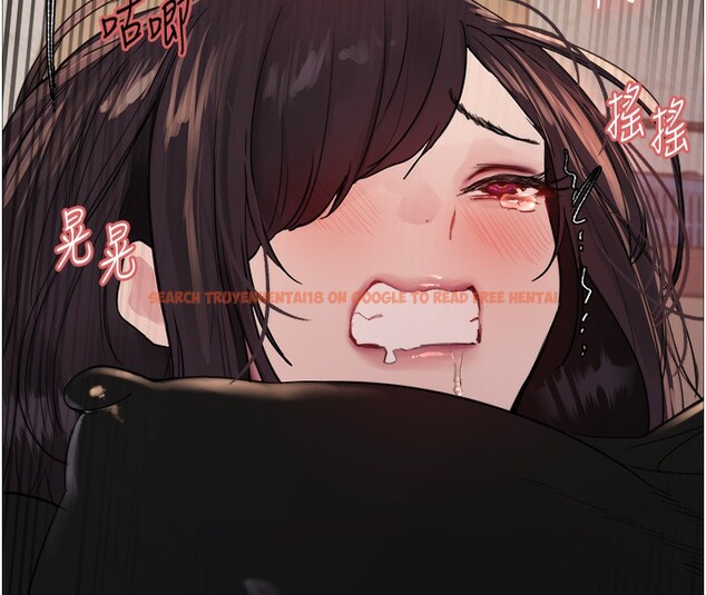 查看漫画色輪眼 - 第2季 第50話-在媽媽面前上演噴泉秀 - sayhentaiz.net中的2742411图片