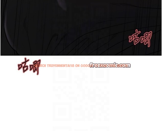 查看漫画色輪眼 - 第2季 第50話-在媽媽面前上演噴泉秀 - sayhentaiz.net中的2742412图片