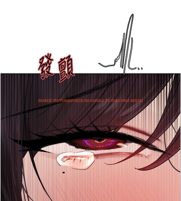 查看漫画色輪眼 - 第2季 第50話-在媽媽面前上演噴泉秀 - sayhentaiz.net中的2742413图片