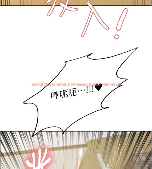 查看漫画色輪眼 - 第2季 第50話-在媽媽面前上演噴泉秀 - sayhentaiz.net中的2742417图片