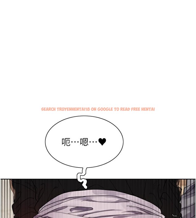 查看漫画色輪眼 - 第2季 第51話-在店門口「大快朵頤」 - sayhentaiz.net中的2767475图片