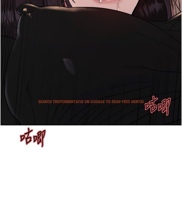 查看漫画色輪眼 - 第2季 第51話-在店門口「大快朵頤」 - sayhentaiz.net中的2767481图片