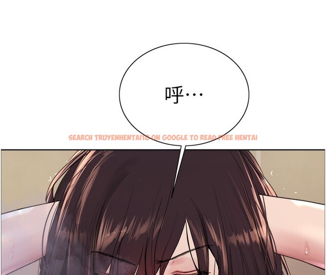 查看漫画色輪眼 - 第2季 第51話-在店門口「大快朵頤」 - sayhentaiz.net中的2767503图片