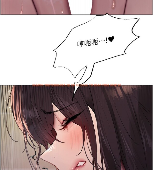 查看漫画色輪眼 - 第2季 第51話-在店門口「大快朵頤」 - sayhentaiz.net中的2767515图片