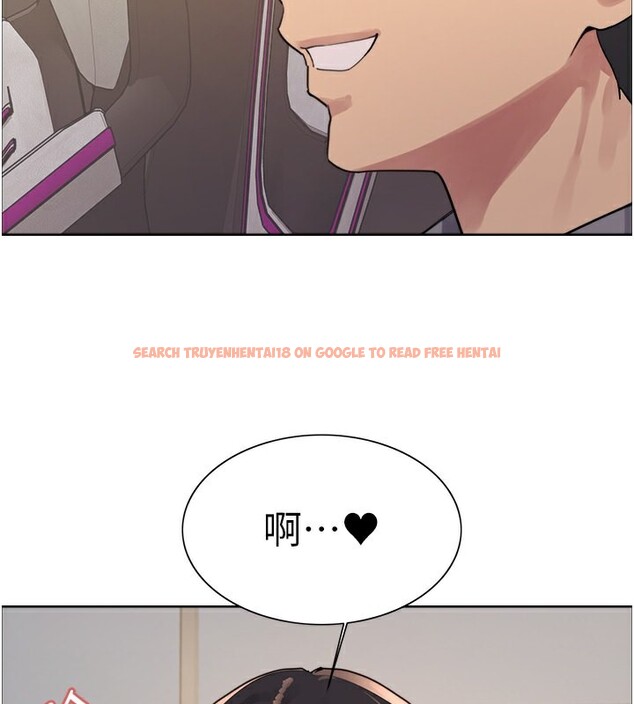 查看漫画色輪眼 - 第2季 第51話-在店門口「大快朵頤」 - sayhentaiz.net中的2767526图片