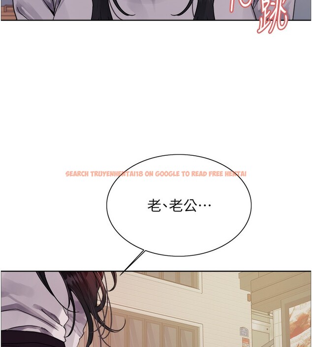 查看漫画色輪眼 - 第2季 第51話-在店門口「大快朵頤」 - sayhentaiz.net中的2767528图片