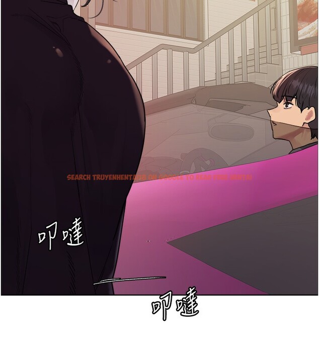 查看漫画色輪眼 - 第2季 第51話-在店門口「大快朵頤」 - sayhentaiz.net中的2767529图片