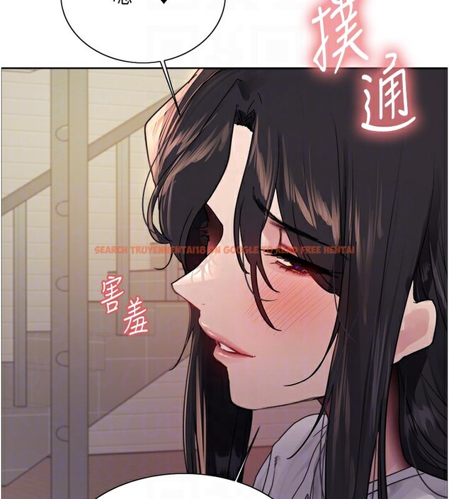 查看漫画色輪眼 - 第2季 第51話-在店門口「大快朵頤」 - sayhentaiz.net中的2767536图片