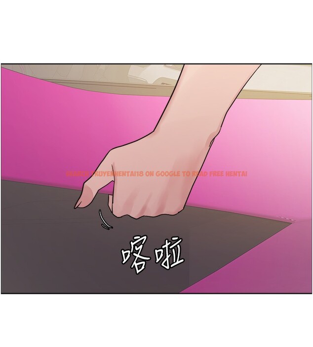 查看漫画色輪眼 - 第2季 第51話-在店門口「大快朵頤」 - sayhentaiz.net中的2767543图片