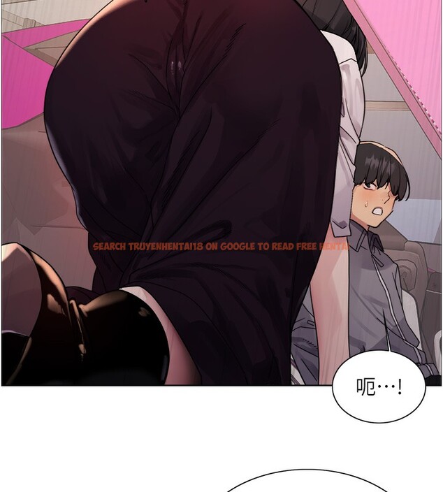 查看漫画色輪眼 - 第2季 第51話-在店門口「大快朵頤」 - sayhentaiz.net中的2767545图片