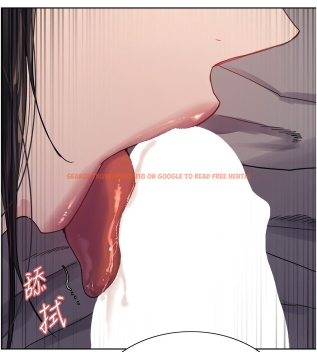 查看漫画色輪眼 - 第2季 第51話-在店門口「大快朵頤」 - sayhentaiz.net中的2767558图片