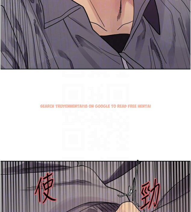 查看漫画色輪眼 - 第2季 第51話-在店門口「大快朵頤」 - sayhentaiz.net中的2767562图片