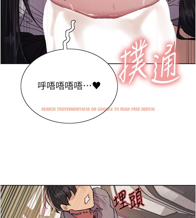 查看漫画色輪眼 - 第2季 第51話-在店門口「大快朵頤」 - sayhentaiz.net中的2767565图片