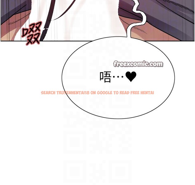 查看漫画色輪眼 - 第2季 第51話-在店門口「大快朵頤」 - sayhentaiz.net中的2767570图片