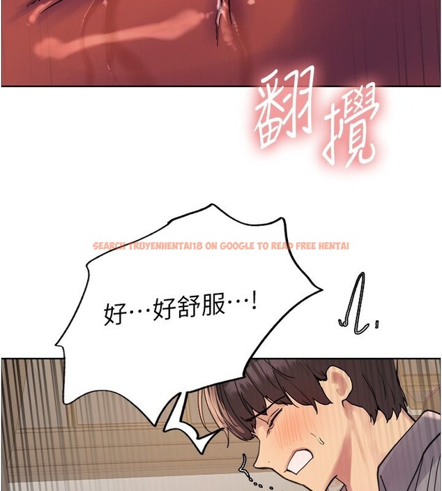 查看漫画色輪眼 - 第2季 第51話-在店門口「大快朵頤」 - sayhentaiz.net中的2767572图片