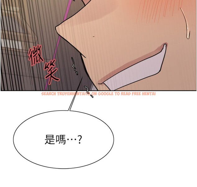 查看漫画色輪眼 - 第2季 第51話-在店門口「大快朵頤」 - sayhentaiz.net中的2767580图片