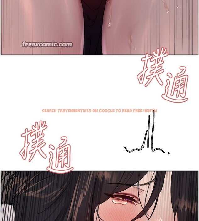 查看漫画色輪眼 - 第2季 第51話-在店門口「大快朵頤」 - sayhentaiz.net中的2767586图片