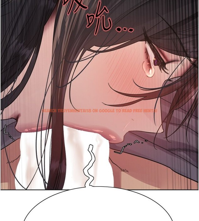 查看漫画色輪眼 - 第2季 第51話-在店門口「大快朵頤」 - sayhentaiz.net中的2767600图片