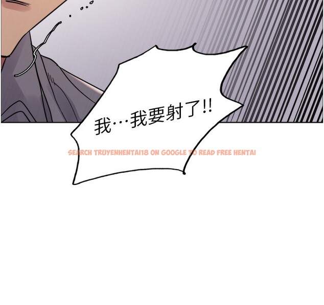 查看漫画色輪眼 - 第2季 第51話-在店門口「大快朵頤」 - sayhentaiz.net中的2767608图片