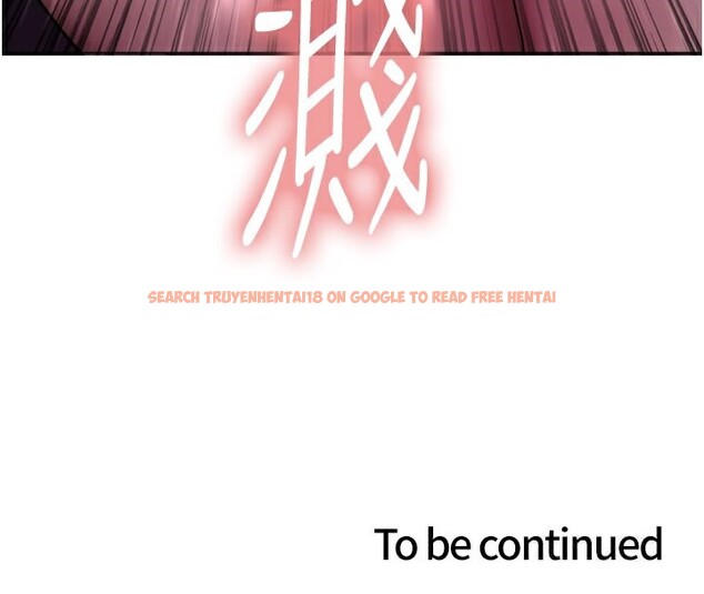 查看漫画色輪眼 - 第2季 第51話-在店門口「大快朵頤」 - sayhentaiz.net中的2767612图片