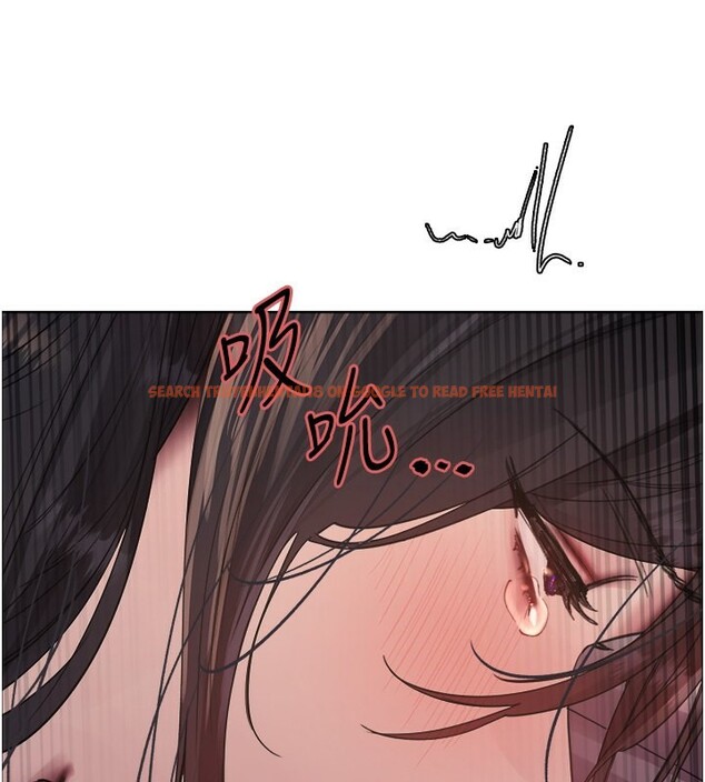 查看漫画色輪眼 - 第2季 第52話-繼父的「禮物」 - sayhentaiz.net中的2790292图片