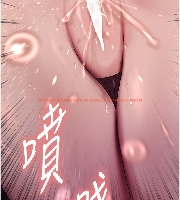 查看漫画色輪眼 - 第2季 第52話-繼父的「禮物」 - sayhentaiz.net中的2790304图片