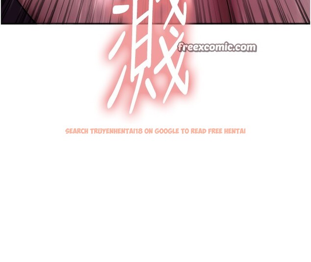 查看漫画色輪眼 - 第2季 第52話-繼父的「禮物」 - sayhentaiz.net中的2790305图片