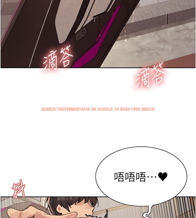 查看漫画色輪眼 - 第2季 第52話-繼父的「禮物」 - sayhentaiz.net中的2790311图片