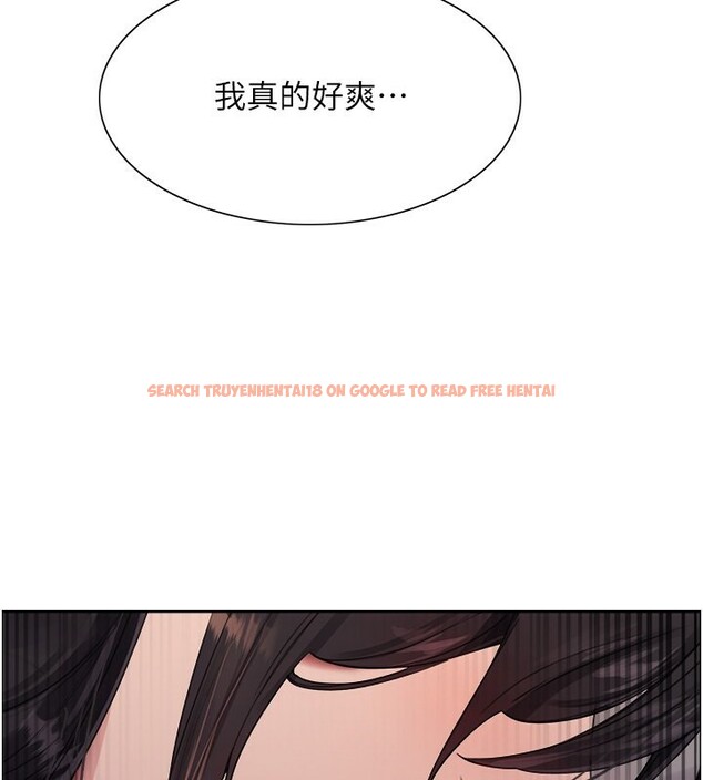 查看漫画色輪眼 - 第2季 第52話-繼父的「禮物」 - sayhentaiz.net中的2790315图片