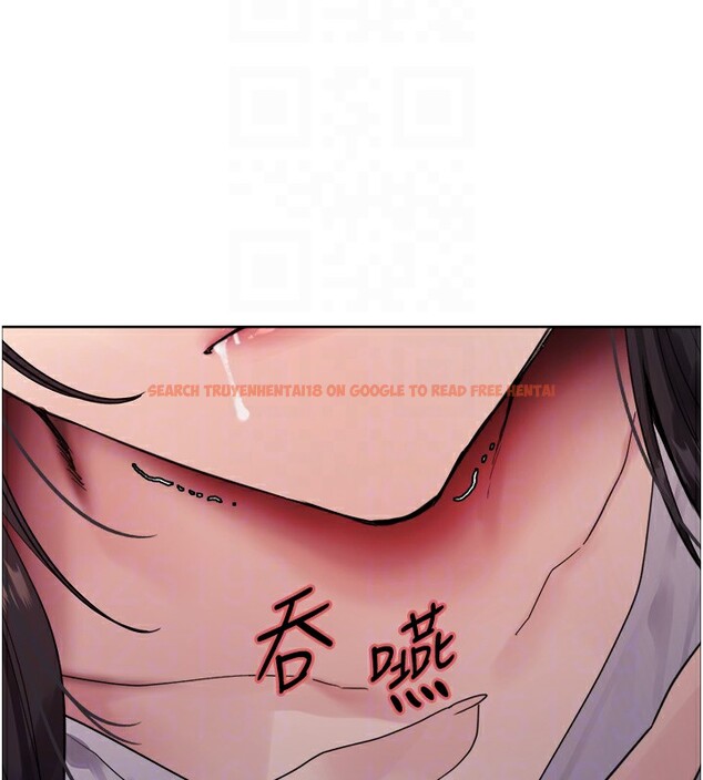 查看漫画色輪眼 - 第2季 第52話-繼父的「禮物」 - sayhentaiz.net中的2790319图片