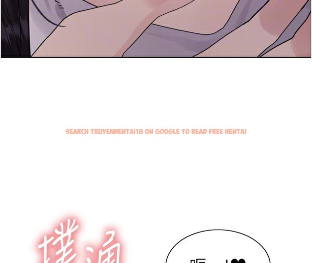 查看漫画色輪眼 - 第2季 第52話-繼父的「禮物」 - sayhentaiz.net中的2790320图片