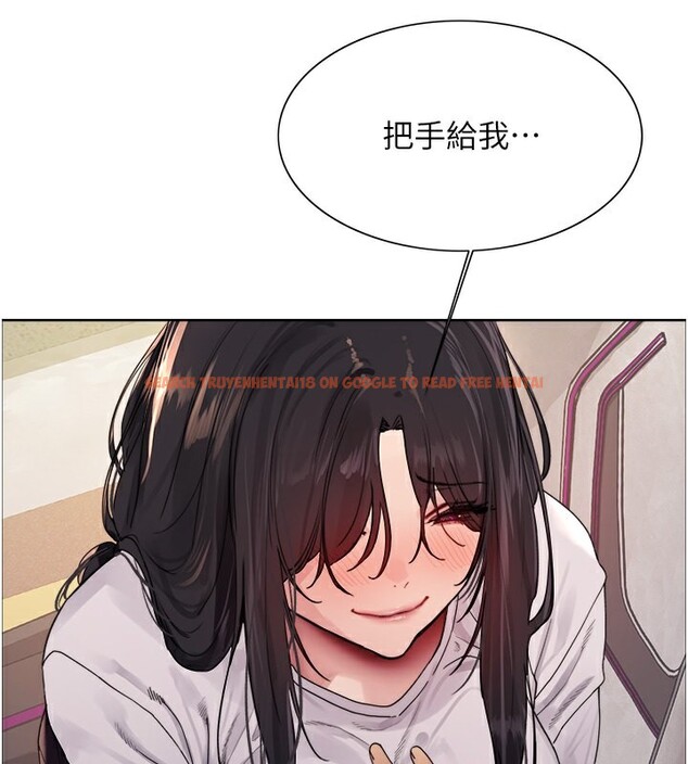 查看漫画色輪眼 - 第2季 第52話-繼父的「禮物」 - sayhentaiz.net中的2790322图片