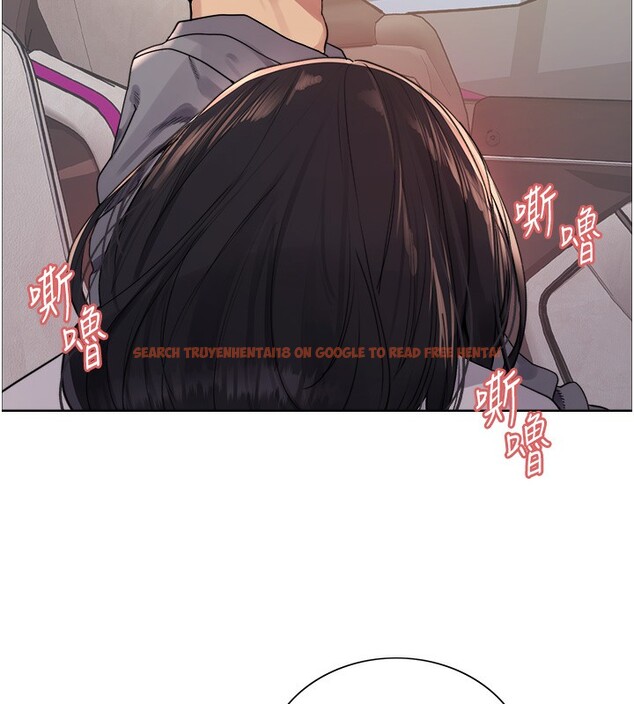 查看漫画色輪眼 - 第2季 第52話-繼父的「禮物」 - sayhentaiz.net中的2790325图片