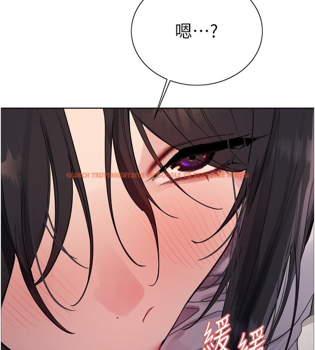 查看漫画色輪眼 - 第2季 第52話-繼父的「禮物」 - sayhentaiz.net中的2790326图片