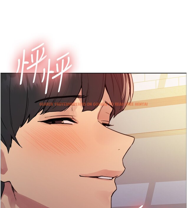 查看漫画色輪眼 - 第2季 第52話-繼父的「禮物」 - sayhentaiz.net中的2790328图片